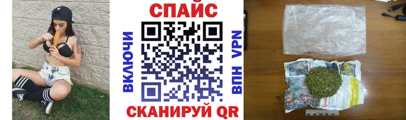даркнет сайт  Шимановск  БУТИРАТ жидкий экстази 