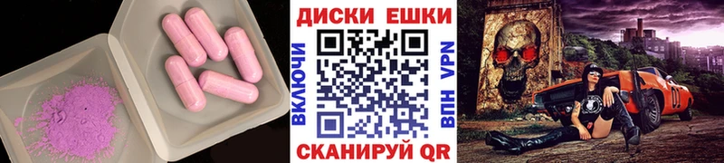 как найти   Шимановск  ЭКСТАЗИ louis Vuitton 