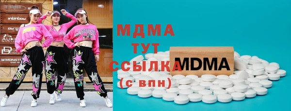 эйфоретик Арсеньев