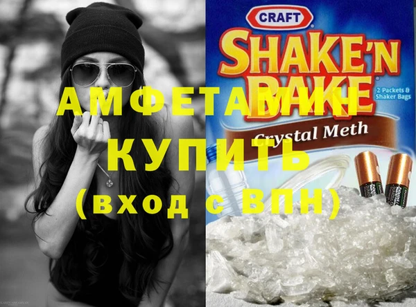 mdpv Аркадак