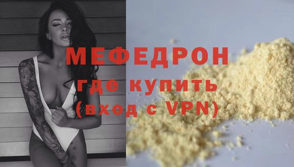эйфоретик Арсеньев
