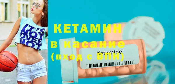 прущие крисы Приозерск