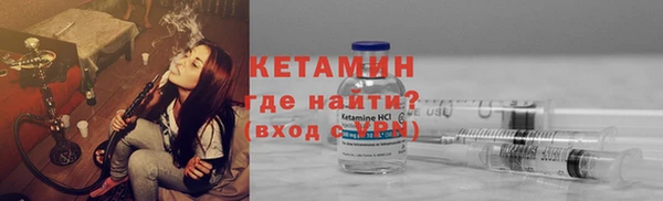 эйфоретик Арсеньев